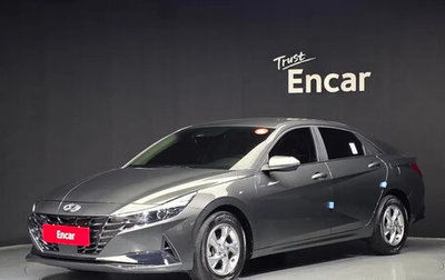 Hyundai Avante, 2021 год, 1 640 465 рублей, 1 фотография