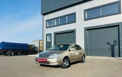 Toyota Corolla, 2000 год, 659 000 рублей, 1 фотография