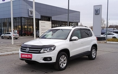 Volkswagen Tiguan I, 2013 год, 1 430 000 рублей, 1 фотография