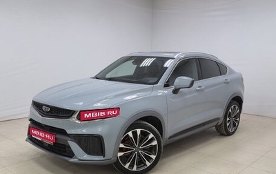 Geely Tugella FY11, 2022 год, 2 946 000 рублей, 1 фотография