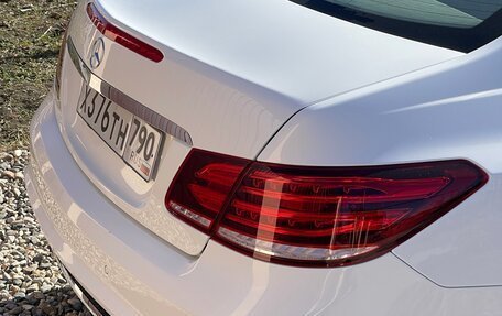 Mercedes-Benz E-Класс, 2013 год, 2 230 000 рублей, 18 фотография