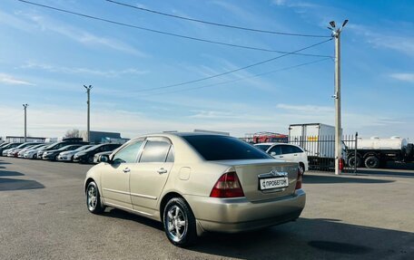 Toyota Corolla, 2000 год, 659 000 рублей, 4 фотография