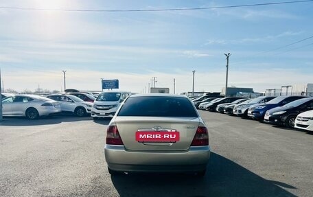 Toyota Corolla, 2000 год, 659 000 рублей, 5 фотография