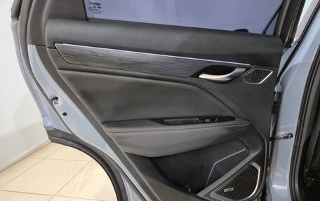 Geely Tugella FY11, 2022 год, 2 946 000 рублей, 15 фотография