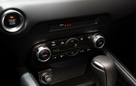 Mazda CX-5 II, 2025 год, 4 500 000 рублей, 13 фотография