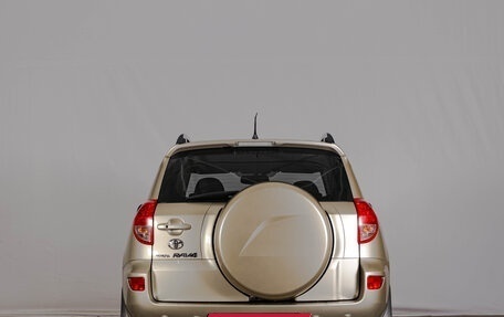 Toyota RAV4, 2008 год, 2 119 000 рублей, 6 фотография