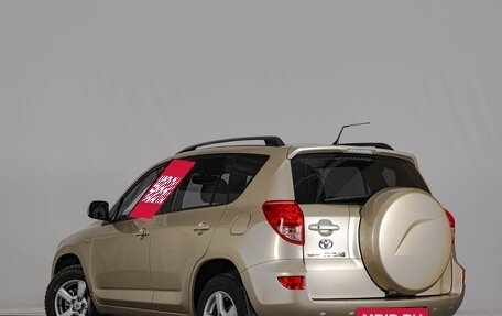 Toyota RAV4, 2008 год, 2 119 000 рублей, 7 фотография