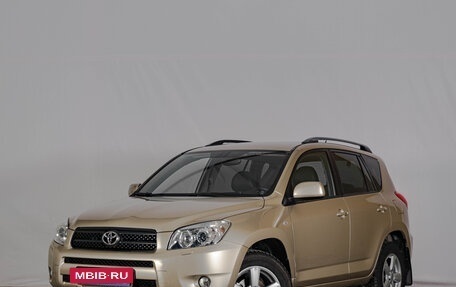 Toyota RAV4, 2008 год, 2 119 000 рублей, 4 фотография