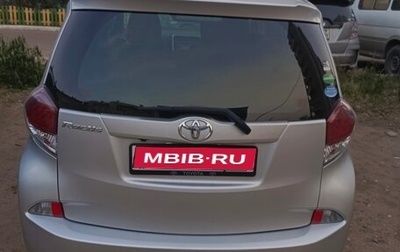 Toyota Ractis II, 2015 год, 900 000 рублей, 1 фотография