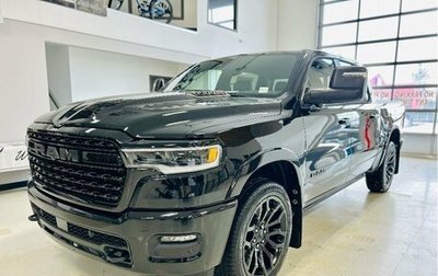 Rambler 1500, 2025 год, 8 990 000 рублей, 1 фотография