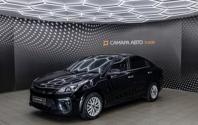 KIA Rio IV, 2019 год, 1 477 000 рублей, 1 фотография