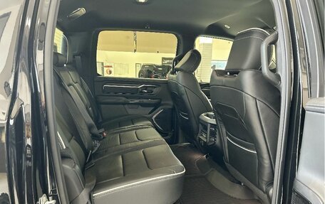 Rambler 1500, 2025 год, 8 990 000 рублей, 2 фотография