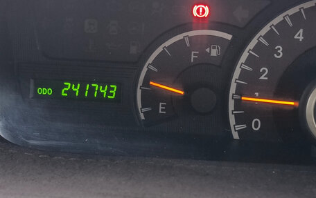 Toyota Noah III, 2013 год, 1 580 000 рублей, 15 фотография