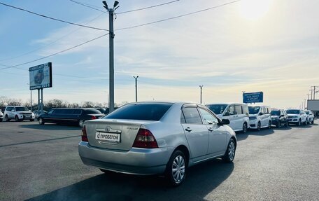 Toyota Corolla, 2002 год, 679 000 рублей, 6 фотография