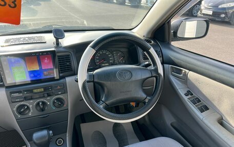 Toyota Corolla, 2002 год, 679 000 рублей, 15 фотография