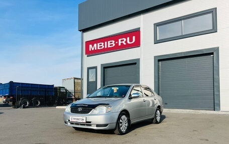 Toyota Corolla, 2002 год, 679 000 рублей, 2 фотография