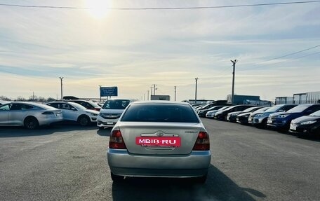 Toyota Corolla, 2002 год, 679 000 рублей, 5 фотография