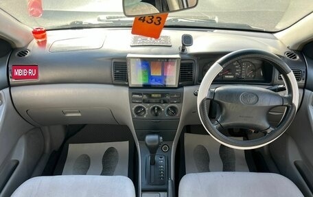 Toyota Corolla, 2002 год, 679 000 рублей, 16 фотография