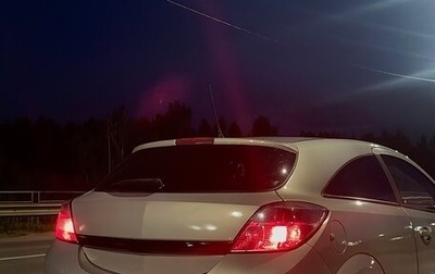 Opel Astra H, 2007 год, 500 000 рублей, 1 фотография