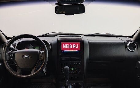 Ford Explorer IV, 2006 год, 1 230 000 рублей, 9 фотография