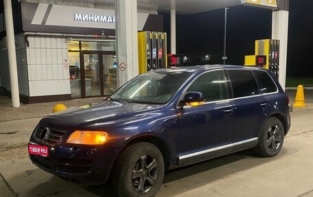 Volkswagen Touareg III, 2004 год, 650 000 рублей, 1 фотография