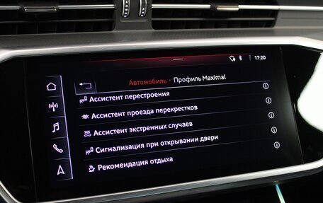 Audi A6 allroad, 2020 год, 6 890 000 рублей, 24 фотография