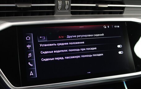 Audi A6 allroad, 2020 год, 6 890 000 рублей, 22 фотография