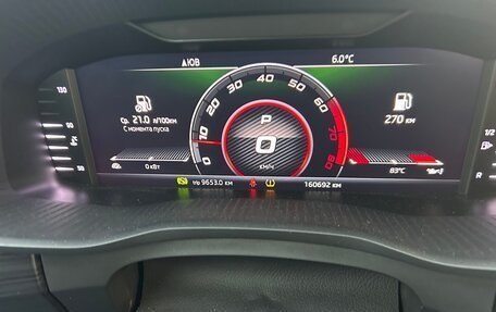 Skoda Kodiaq I, 2018 год, 2 500 000 рублей, 10 фотография