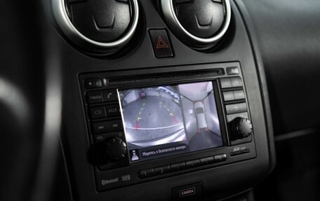 Nissan Qashqai, 2013 год, 1 100 000 рублей, 12 фотография