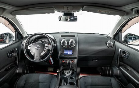 Nissan Qashqai, 2013 год, 1 100 000 рублей, 8 фотография