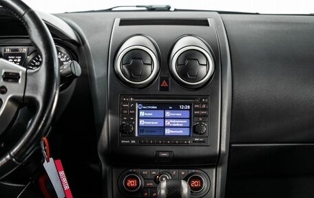 Nissan Qashqai, 2013 год, 1 100 000 рублей, 11 фотография