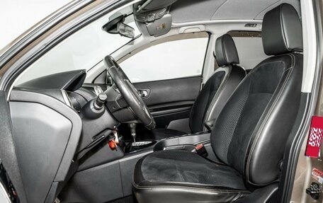 Nissan Qashqai, 2013 год, 1 100 000 рублей, 6 фотография