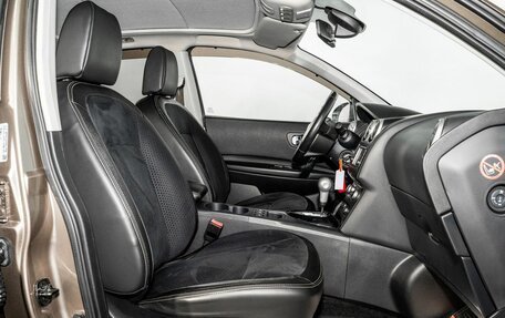 Nissan Qashqai, 2013 год, 1 100 000 рублей, 5 фотография