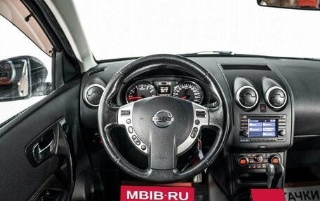 Nissan Qashqai, 2013 год, 1 100 000 рублей, 9 фотография