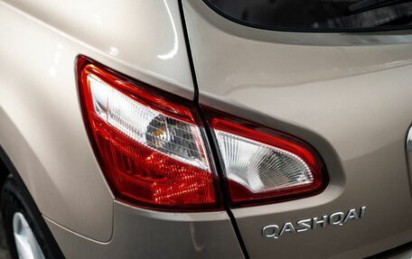 Nissan Qashqai, 2013 год, 1 100 000 рублей, 20 фотография