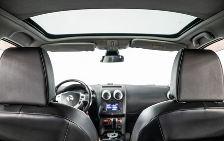 Nissan Qashqai, 2013 год, 1 100 000 рублей, 16 фотография