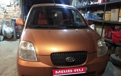 KIA Picanto I, 2006 год, 300 000 рублей, 1 фотография