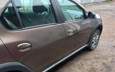 Renault Logan II, 2020 год, 1 250 000 рублей, 1 фотография