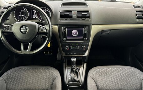 Skoda Yeti I рестайлинг, 2017 год, 1 790 000 рублей, 5 фотография