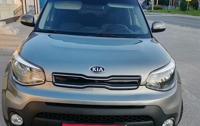 KIA Soul II рестайлинг, 2017 год, 1 499 000 рублей, 1 фотография