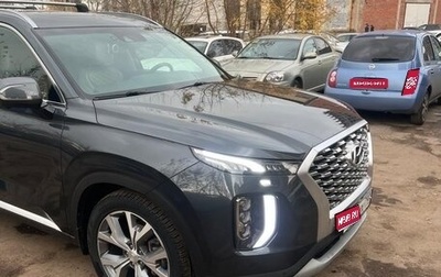 Hyundai Palisade I, 2019 год, 4 500 000 рублей, 1 фотография