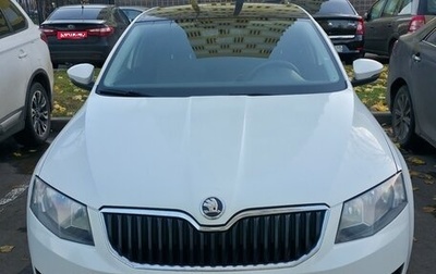 Skoda Octavia, 2014 год, 840 000 рублей, 1 фотография