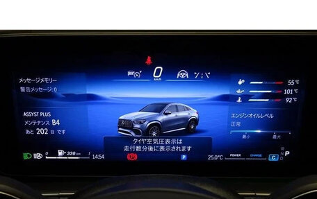 Mercedes-Benz GLE AMG, 2025 год, 17 100 000 рублей, 18 фотография