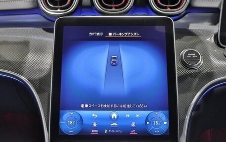 Mercedes-Benz C-Класс AMG, 2025 год, 9 900 000 рублей, 18 фотография