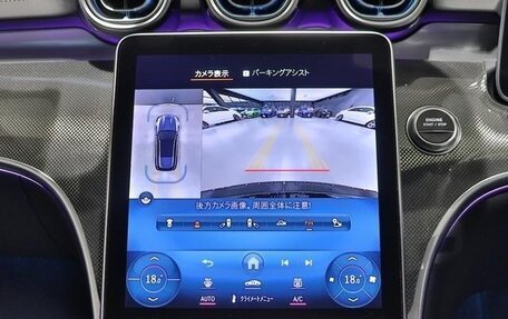 Mercedes-Benz C-Класс AMG, 2025 год, 9 900 000 рублей, 17 фотография