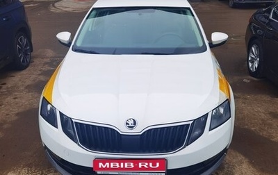 Skoda Octavia, 2020 год, 1 230 000 рублей, 1 фотография