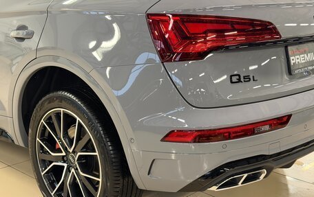 Audi Q5, 2025 год, 6 399 000 рублей, 13 фотография