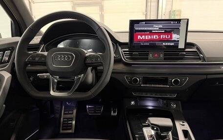 Audi Q5, 2025 год, 6 399 000 рублей, 22 фотография