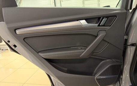 Audi Q5, 2025 год, 6 399 000 рублей, 29 фотография