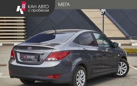 Hyundai Solaris II рестайлинг, 2016 год, 855 000 рублей, 2 фотография